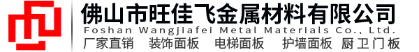 绍兴乐业财务咨询有限公司